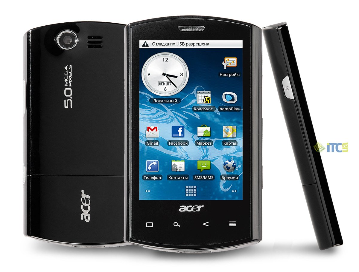 Acer liquid s100 не заряжается