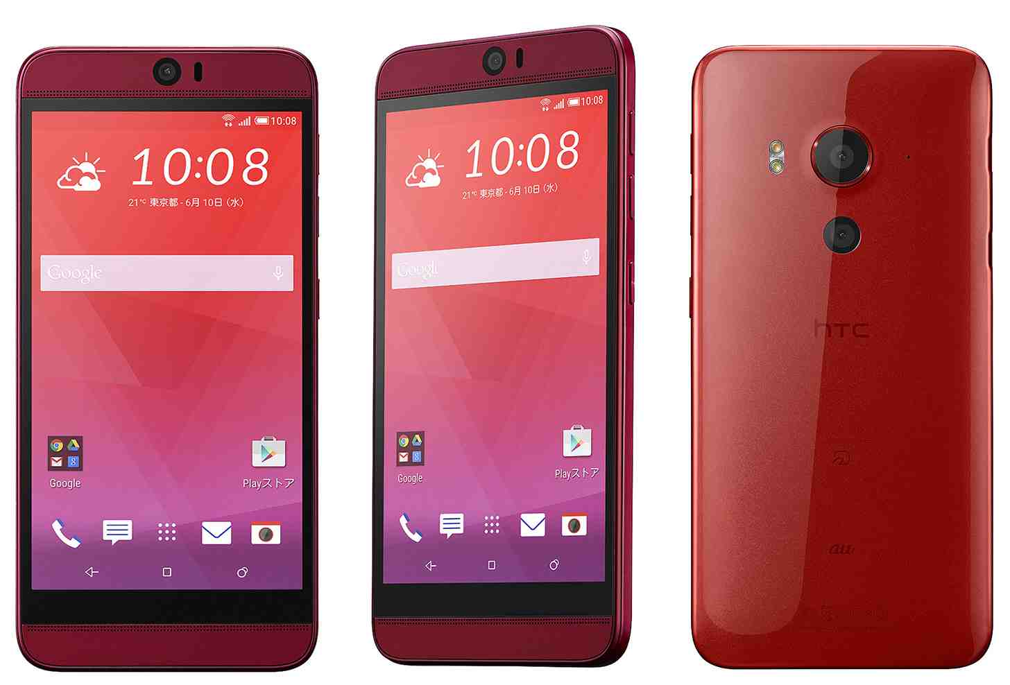 Htc butterfly 3 обзор