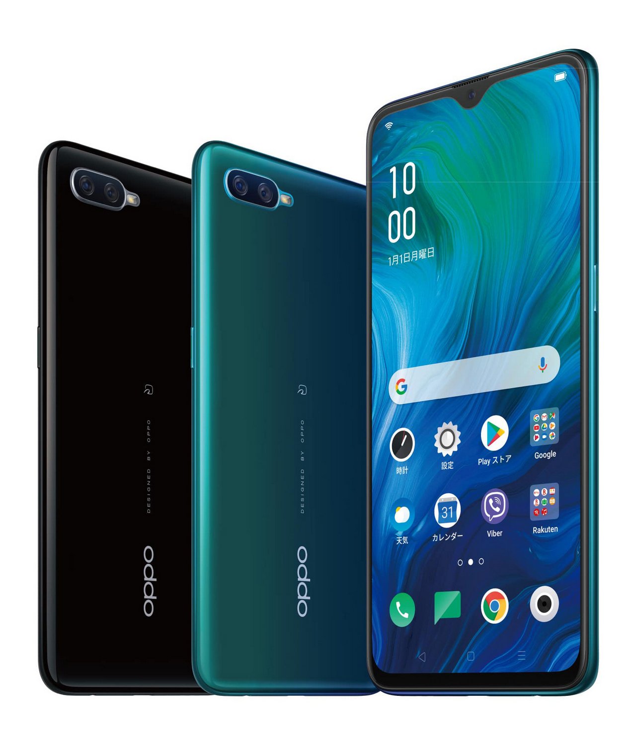 Oppo Reno A Fiche Technique Et Caractéristiques Test Avis Phonesdata 1834