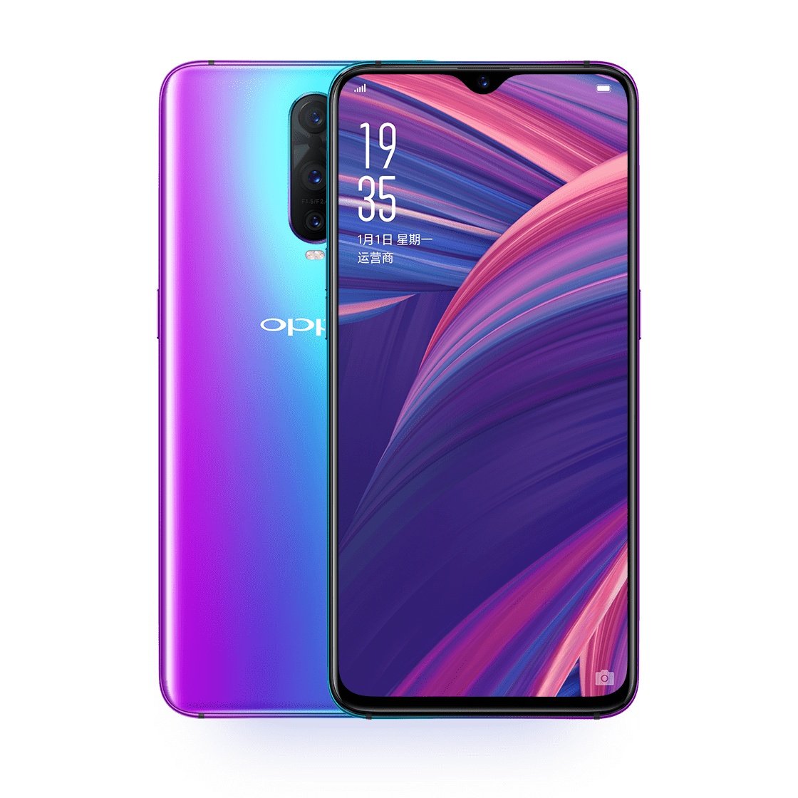 Oppo R17 Pro Fiche technique et caractéristiques, test, avis - PhonesData