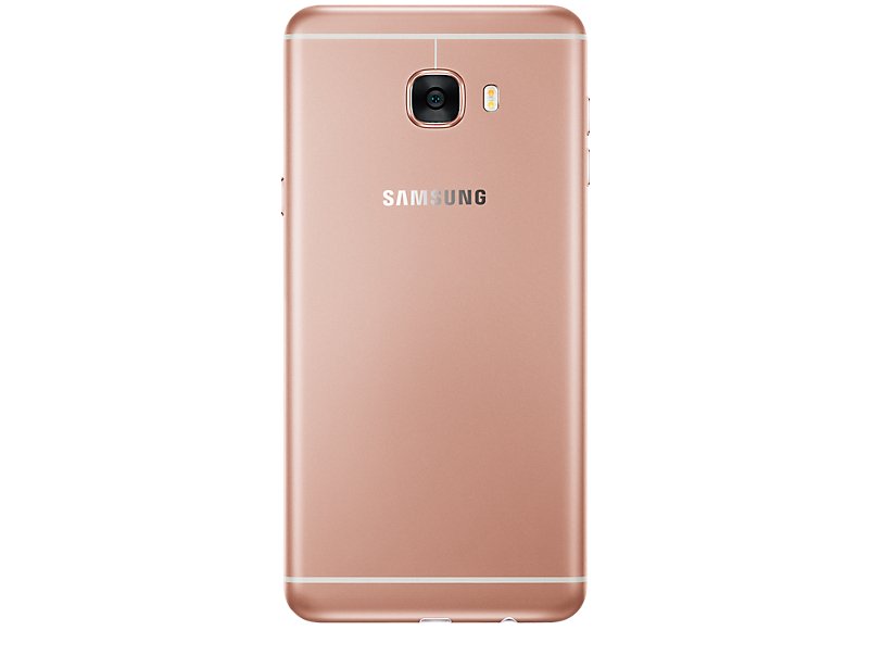 samsung galaxy c7pro