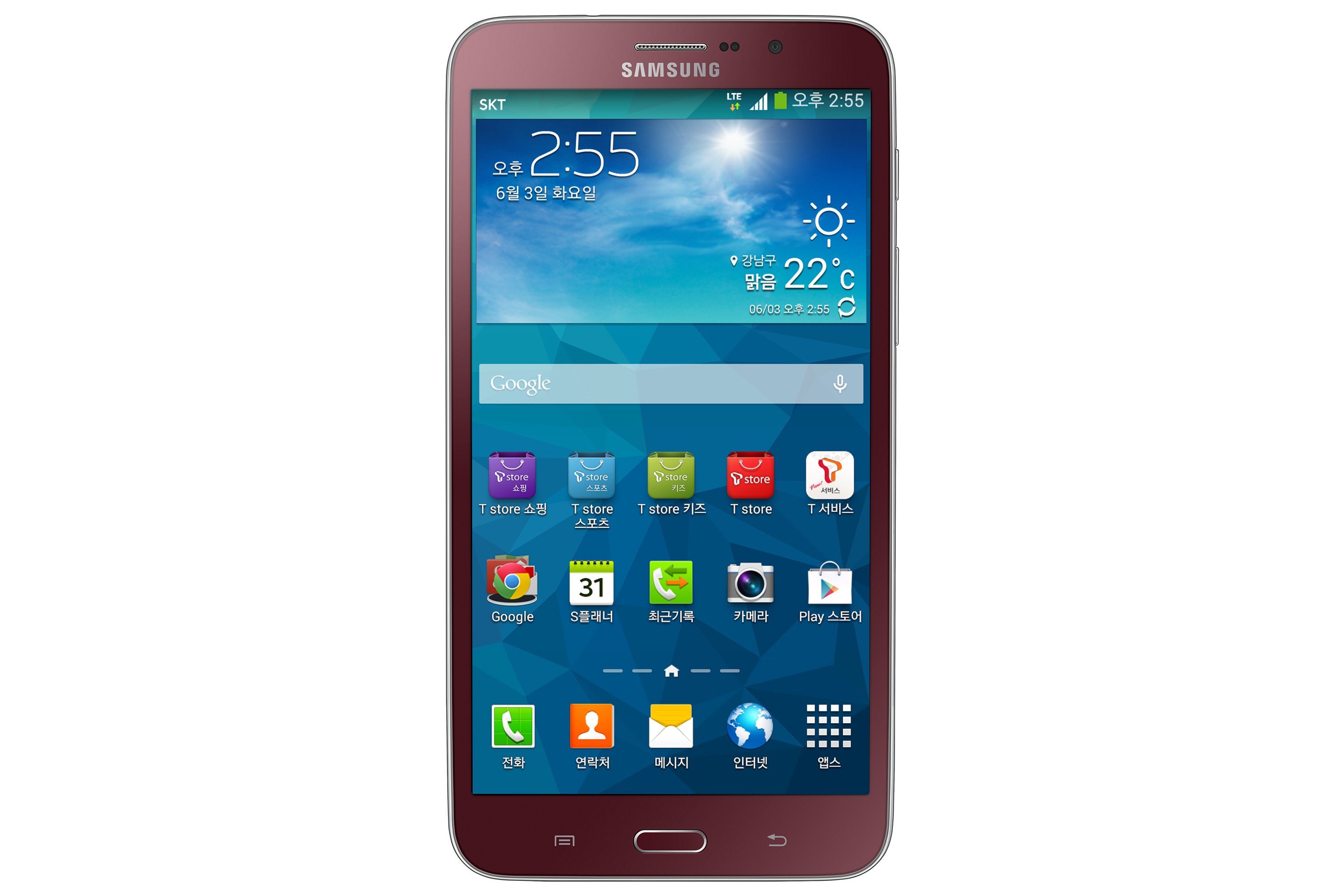 samsung galaxy w 7 inch