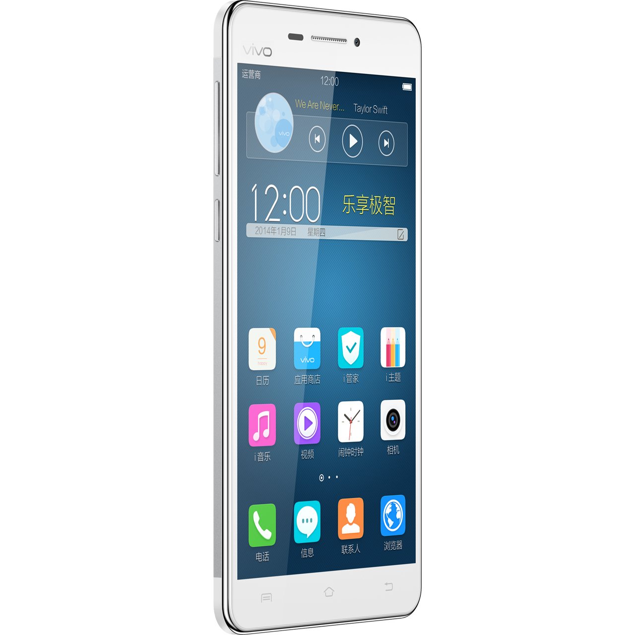 vivo X3S specs, review, release date - PhonesData